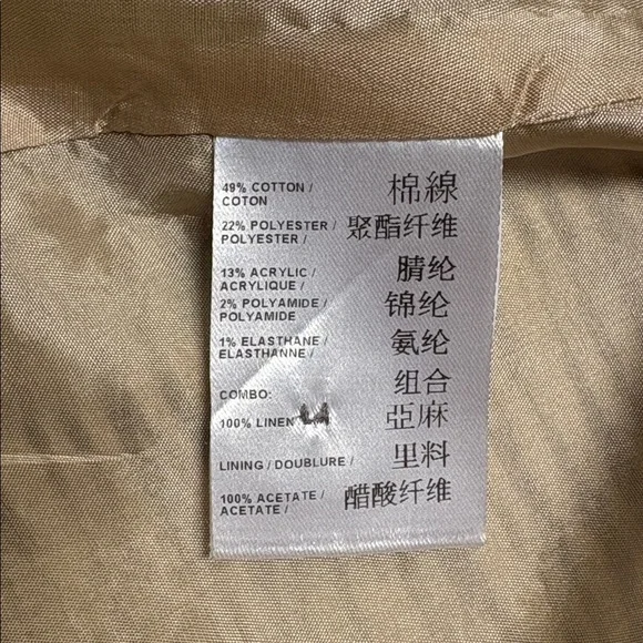 Judith and Charles long zebra striped coat jacket green white collar size 4 - Picture 14 of 15